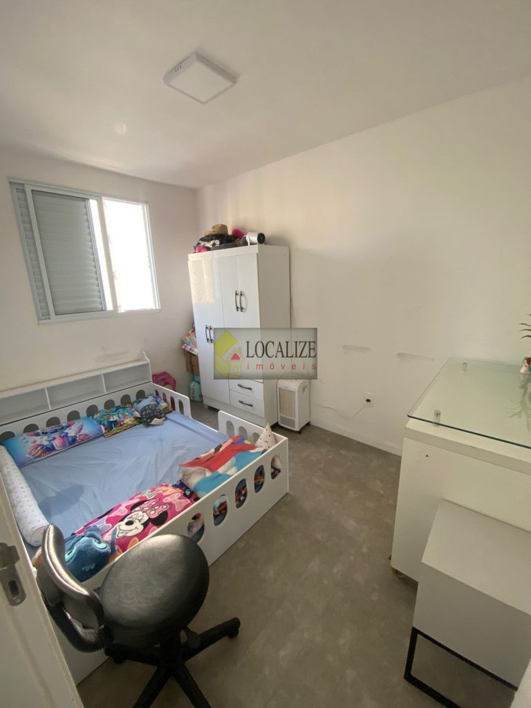 Apartamento à Venda em Mogi Guaçu Apartamento à Venda em Mogi Guaçu